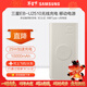 三星（SAMSUNG）【3C認證】10000mAh原裝移動(dòng)電源（2025款）無(wú)線(xiàn)便攜式充電寶25W快速充電 通用1w毫安Type-c接口 【10000mAh】25W無(wú)線(xiàn)充版