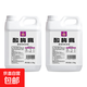 暢集2.5kg桶裝濃縮酸梅膏夏日山楂烏梅汁酸梅湯奶茶餐飲商用 暢集酸梅膏2.5kg*2瓶