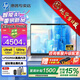 惠普（HP）星Book Pro14【旗艦AI智能新品】14英寸輕薄便攜高性能筆記本手提電腦女學(xué)生辦公商務(wù)設計全能本 【AI全能本】銀：Ultra5H丨2.8K丨120Hz丨32G DDR5內存丨1TB