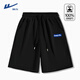 回力（Warrior）純棉短褲男美式休閑潮牌復古字母印花中褲男士青少年學(xué)生五分褲潮 黑#easy XL 【棉柔細膩 親膚舒適】