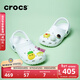 卡駱馳（CROCS）檀健次同款經(jīng)典洞洞鞋輕便百搭男沙灘鞋包頭拖鞋10001 白色-100 37 (230mm) 38