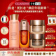 嬌韻詩(shī)（CLARINS）雙萃精華日晚眼霜彈簧水乳套裝護膚品抗皺緊致補水保濕送節日禮物 彈簧水+第九代雙萃精華+晚霜+日霜