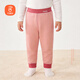 貝瑞加（Babyprints）寶寶保暖褲中大童秋冬加厚含羊毛褲幼兒園打底褲棉毛褲 粉110