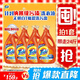 汰漬去漬洗衣液潔雅百合24斤瓶裝(3kg*4)家庭裝 無(wú)懼混洗  支持快洗