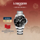 浪琴（LONGINES）瑞士手表 康卡斯潛水系列 男士鋼帶機械表新年禮物L(fēng)37824566