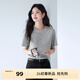 伊芙麗（eifini）【安心品質(zhì)】明星代言索羅納面料簡(jiǎn)約基礎款圓領(lǐng)T恤女百搭短袖 花灰 L 115-125斤