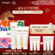 茱莉蔻（Jurlique）玫瑰香氛護手霜禮盒40ML+護手霜30ML*2+護手霜15ML*3（非賣(mài)品）