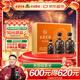 古井貢酒 年份原漿獻禮 濃香型白酒 55度 500ml*2瓶*1套 禮盒裝