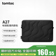 tomtoc筆記本電腦內膽包男女14英寸電腦保護套適用蘋(píng)果MacBook Pro/Air