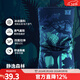 駱駝防紫外線(xiàn)魔術(shù)頭巾冰絲防曬面罩騎行脖套運動(dòng)薄款百變圍脖 A1S3XA110，靜逸森林，UPF50+