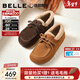 百麗（Belle）焦糖吐司勃肯毛毛牛津鞋女26春新商場(chǎng)款保暖低跟休閑鞋F2Z1DAA6 棕色 37 (235mm)