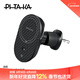 PITAKA無(wú)線(xiàn)充電車(chē)載手機支架蘋(píng)果iPhone15磁吸MagSafe凱夫拉車(chē)充快充 Qi2升級通用款