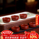 百年利永宜興紫砂品茗杯手工原礦大紅袍泡茶杯茶碗主人杯功夫茶具配件