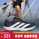 阿迪達斯（adidas）ADIZERO BK 男女鞋平底跑鞋訓練舒適百搭輕便透氣軟底跑步鞋 JP6528 44.5