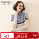 科蒙博卡秋冬半高領(lǐng)提花純羊絨衫女7針加厚毛衣絞花針織衫 米藍拼色 L