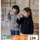 幼歌（YOUGE）冬季嬰幼兒新品羊毛混紡翻領(lǐng)親子毛衣開(kāi)衫 藍色（寶寶款） 90 cm