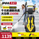 3AAA洗車(chē)機高壓水槍強力洗地220v庭院清洗機洗車(chē)水槍大功率沖洗機