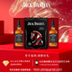 杰克丹尼（Jack Daniels）美國田納西州 黑標馬年禮盒裝 威士忌 40度 700ml*2 生肖酒 洋酒