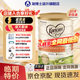 可瑞康（karicare）【新西蘭原裝進(jìn)口】嬰兒配方綿羊奶粉  900g 1段 【咨詢(xún)領(lǐng)60元大額券】 900g 1罐 可瑞康綿羊奶粉1段