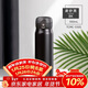 膳魔師（THERMOS）保溫杯550ML高真空大容量不銹鋼禮品杯推推杯TCMC-550S BK
