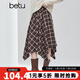 百圖（betu）女裝2025年冬季新款半身裙松緊腰不規則格子A字半裙裙子女2510X09 咖色格 L