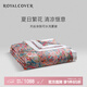 羅卡芙（ROYALCOVER） 蘭精天絲春秋被歐式可水洗空調被親膚雙人被子夏涼被西西里之夏 1.8m床適用240*240（夏被）