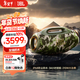 JBL BOOMBOX4 音樂(lè )戰神四代 便攜藍牙音箱 戶(hù)外音箱 防塵防水 Hifi音質(zhì) 派對音響 購物推薦 迷彩色
