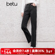 百圖betu女裝春季新款牛仔褲高腰顯瘦九分牛仔煙管褲女2401T61 深灰 M