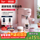 德龍（Delonghi）咖啡機 意式家用半自動(dòng)15Bar泵壓冷萃咖啡 軟觸屏手動(dòng)奶泡自動(dòng)停流小巧金屬機身 吉拉朵系列 EC890 .PR追光粉 即時(shí)加熱 自動(dòng)關(guān)機 專(zhuān)業(yè)蒸汽細桿拉花