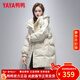 鴨鴨中長(cháng)款羽絨服女2025冬季新款時(shí)尚休閑潮流保暖連帽韓版小個(gè)子外套 米色 M (建議110-130斤)
