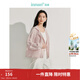 茵曼（INMAN）薄款連帽抽繩2025夏季女裝新款寬松長(cháng)袖空調衫短外套 淺粉色 M