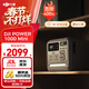 大疆（DJI） Power 1000 mini/v2/2000 便攜戶(hù)外移動(dòng)電源戶(hù)外電源 220V 露營(yíng)1度電車(chē)載應急備用移動(dòng)儲能電源 1000W 1008Wh 1000 Mini【新品】 官方標配（