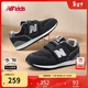 NEW BALANCE0-4歲嬰幼童秋冬格雷系灰舒適學(xué)步鞋996GR