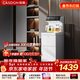 凱度（CASDON）高端立式飲水機家用全自動(dòng)制冷制熱茶吧機 雙區觸屏  雙開(kāi)門(mén)大容量 語(yǔ)音智控 WIFI智聯(lián)  VB3 白色 制熱型 【VB3】