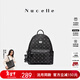 紐芝蘭（NUCELLE）飛馬迷你雙肩斜挎兩用包輕便通勤旅行小背包新年生日禮物送女友