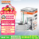 歐司朗（OSRAM）汽車(chē)氙氣大燈疝氣燈泡CLC D3S【4200K 35W】德國進(jìn)口 單支裝