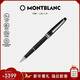萬(wàn)寶龍MONTBLANC大班163鍍鉑金色色簽字筆2865/132445新年禮物