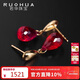 若華（RUOHUA）5-6mm18K黃金鴿血紅寶石耳環(huán)女流蘇耳飾彩寶耳釘耳墜新年禮物卿語(yǔ)