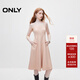 ONLY秋季法式復古優(yōu)雅A字吊帶中長(cháng)裙連衣裙女|124307029 C13 霧玫粉色 M (165) 84A