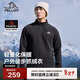 伯希和（Pelliot）[P系列]Polartec抓絨衣男秋防風(fēng)沖鋒衣內膽搖粒絨外套11331003黑L