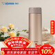 象?。╖O JIRUSHI）進(jìn)口保溫杯保冷男女士不銹鋼水杯子學(xué)生便攜茶杯金色ASE50