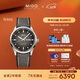 美度（MIDO）瑞士手表 舵手 千禧款 長(cháng)動(dòng)能 商務(wù)休閑 自動(dòng)機械男表新年禮物