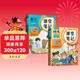 2026斗半匠課堂筆記二年級下冊語(yǔ)文數學(xué)人教版同步教材隨堂筆記教材全解小學(xué)生課前預習課后復習輔導書(shū)（2冊）