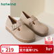 熱風(fēng)（Hotwind）復古勃肯鞋春季新款女士平底兩穿單鞋百搭休閑厚底女鞋 09灰色 38 240mm