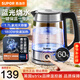 蘇泊爾燒水壺保溫一體全自動(dòng)恒溫電熱水壺1.7L大容量透明藍光可視玻璃電水壺家用開(kāi)水壺高硼硅玻璃壺身 1.7L 一鍵保溫功能