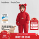 巴拉巴拉balaOne嬰兒連體衣寶寶羽絨服冬裝2025外出抱衣爬服208425120206