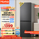 奧馬（Homa）249升兩門(mén)冰箱一級能效雙變頻風(fēng)冷無(wú)霜小戶(hù)型家用租房辦公電冰箱雙開(kāi)門(mén)249WH/B國家補貼