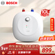 博世（BOSCH）節能省電一級能效10升迷你速熱恒溫增容儲水式小廚寶TR 3100 T 10-2 MH