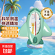 嬰兒洗澡水溫計家用寶寶洗澡室內測水溫度計溫度卡飛機 綠色