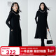 晚白【新品】秋冬款時(shí)尚釘珠優(yōu)雅小黑裙垂順修身氣質(zhì)無(wú)袖連衣裙 黑色 S